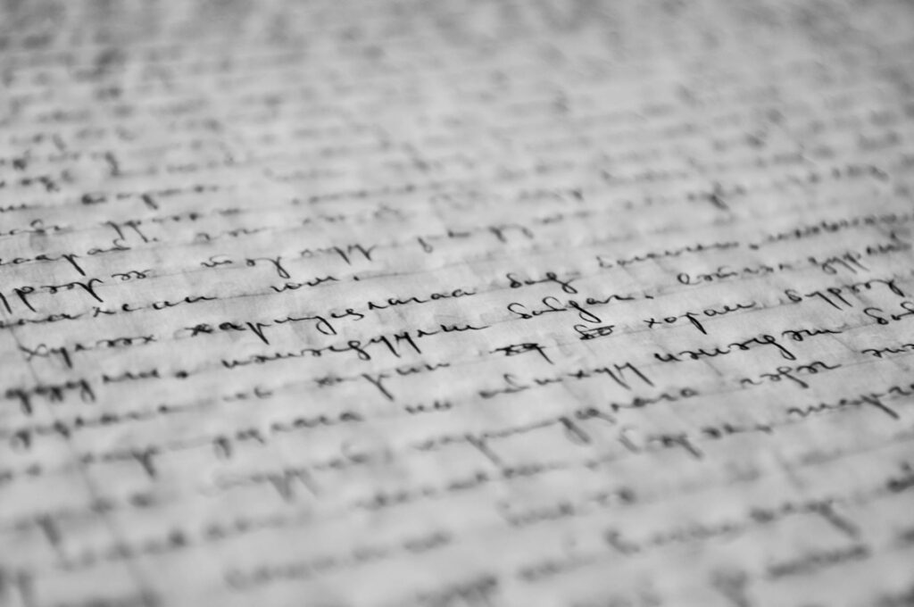 From Da Vinci to LinkedIn: A comparison of CVs through the ages